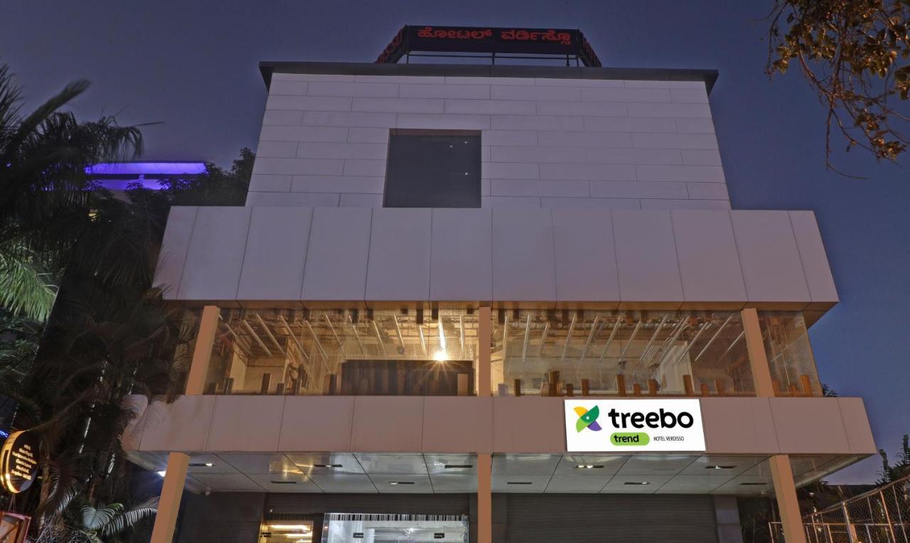 Treebo Verdisso 벵갈루루 외부 사진